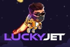 satta game online خوش آمدید بونس +600% پیشکش موبائل ایپ کے پروموشن سیکشن میں دکھائی دیتی ہے۔