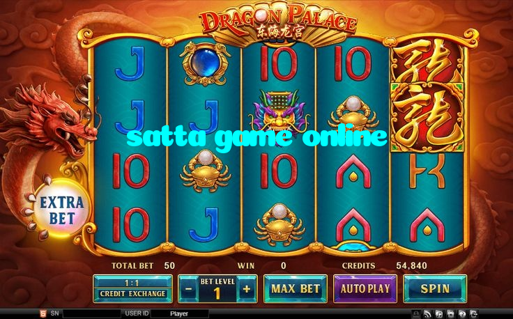 available types of satta game online bet including pre-match live express and system bets